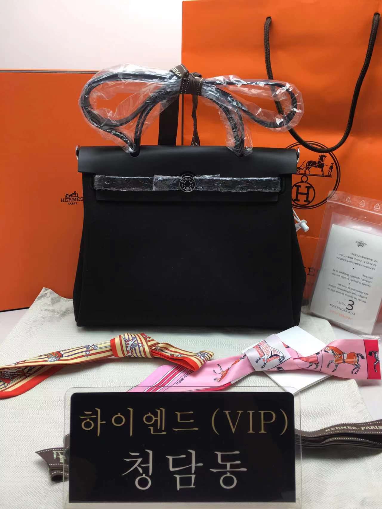 에르메스 에르백31 올블랙 은장 올수공