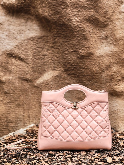 샤넬 23SS 31백 미니 AS4133