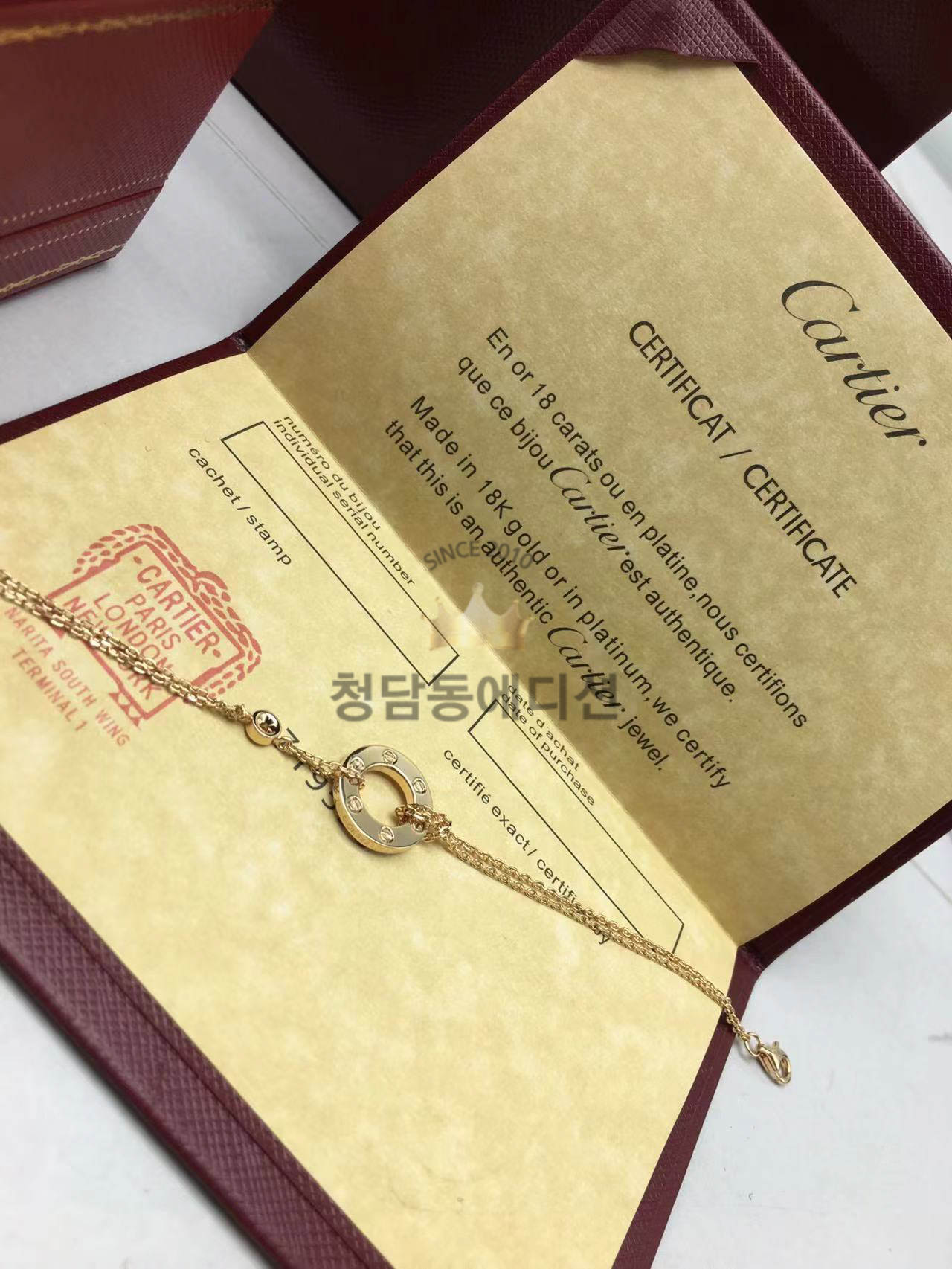 까르띠에 cartier 러브 브레이슬릿 (3COLOR)