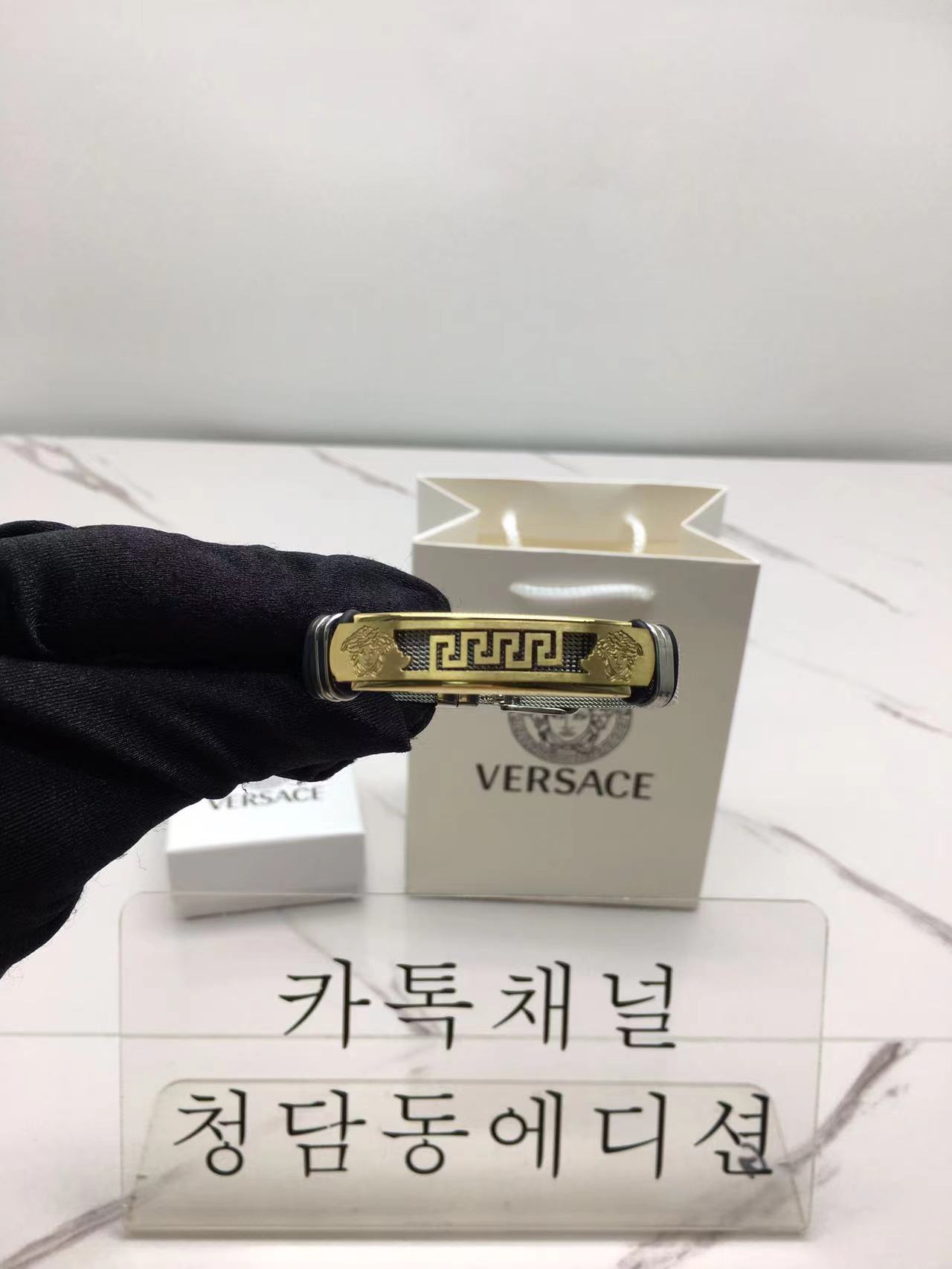 베르사체 versace 브레이슬릿