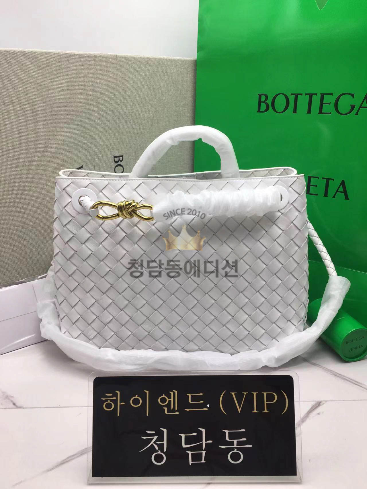 보테가베네타 안디아모 미디움 743572 (컬러 씨 솔트)