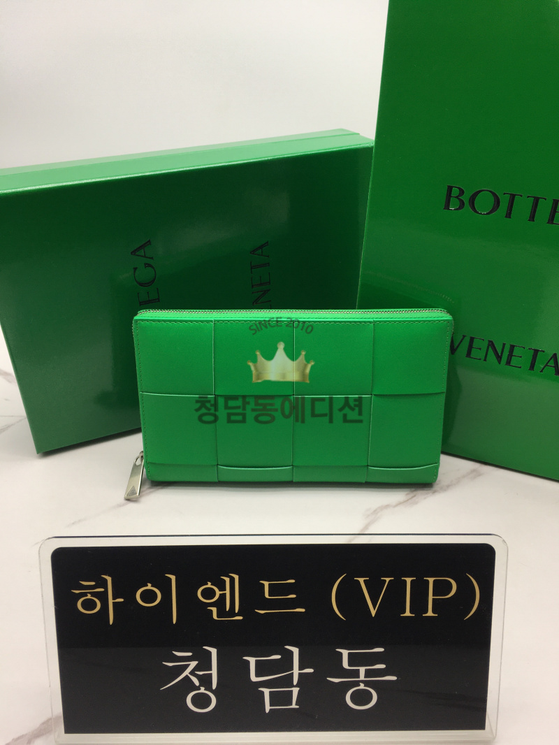 보테가베네타 BV 맥시 인트레치아토 지퍼 어라운드 지갑 649607