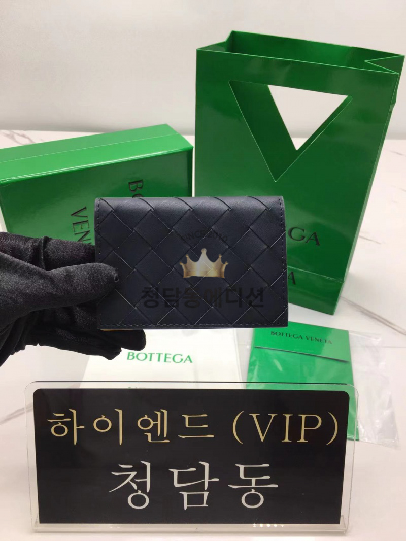 보테가베네타 인트레치아토 명함 케이스 605720 (내부 라이트브라운)