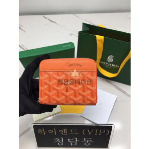 고야드 마티뇽 PM 지퍼 코인퍼스 (컬러 오렌지)