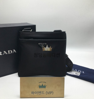 프라다 리나일론 메신저