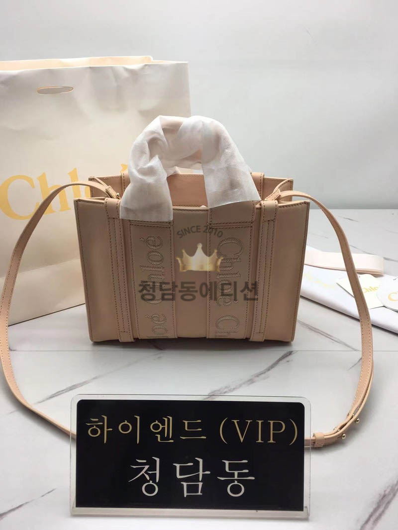 끌로에 우디백 스몰