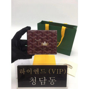 고야드 빅투와르 반지갑 (컬러 퍼플 버건디)