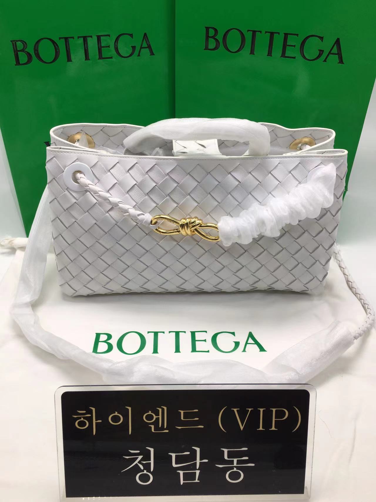 보테가베네타 23SS 안디아모 E/W 스몰 754990