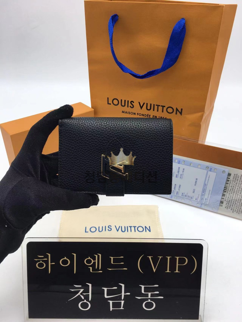 루이비통 버티컬 컴팩트 월릿 M81561