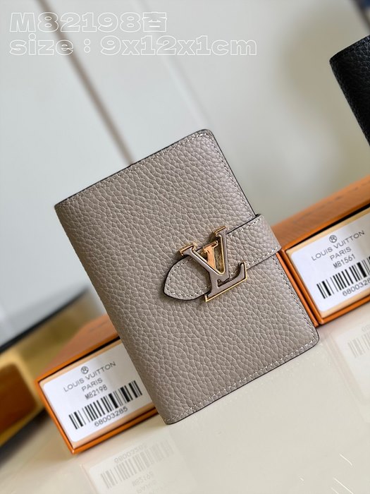 루이비통 버티컬 컴팩트 월릿 M82198
