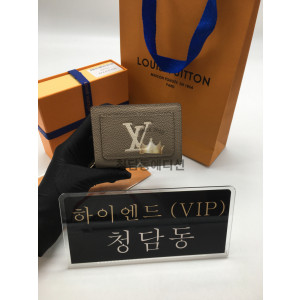 루이비통 클레아 월릿 M82370