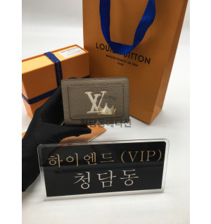 루이비통 클레아 월릿 M82370