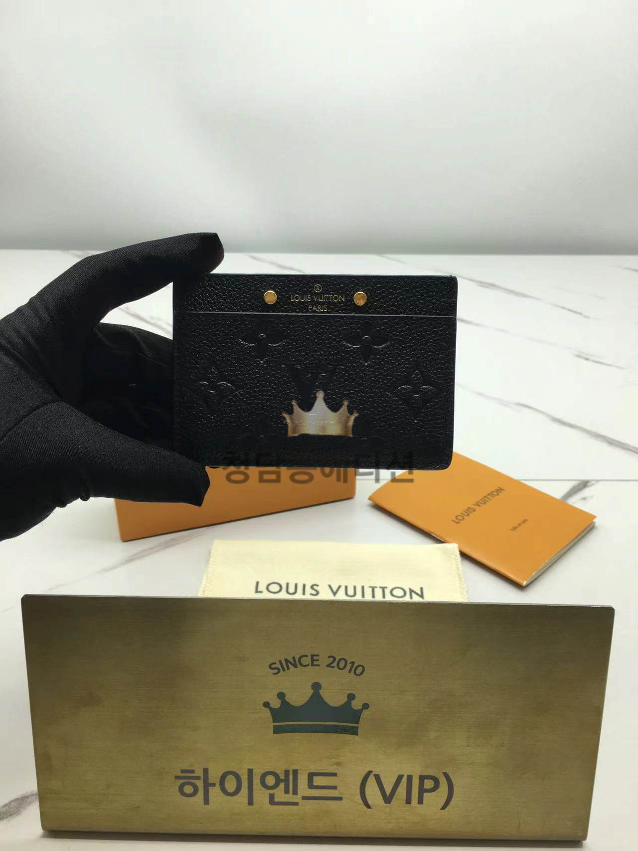 루이비통 앙프렝뜨 카드지갑