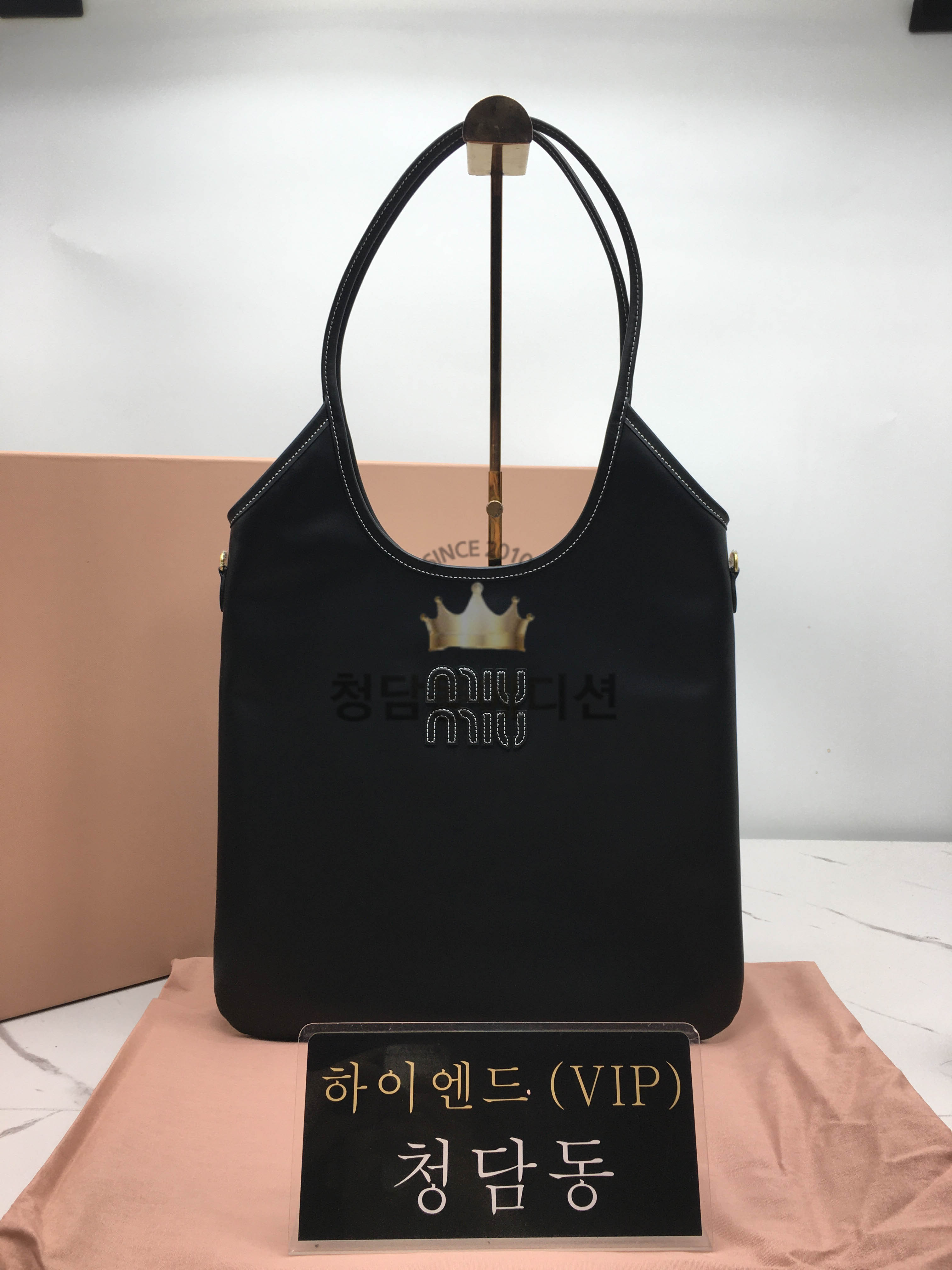 미우미우 23FW MIU MIU 아이비 가죽백