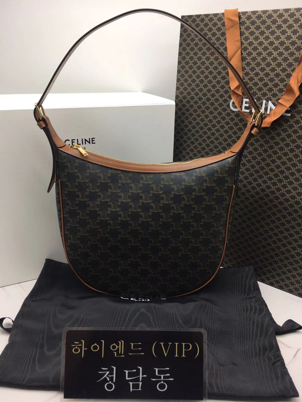 셀린느 엘로이즈 호보백