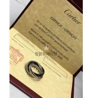 까르띠에 트리니티 링 클래식