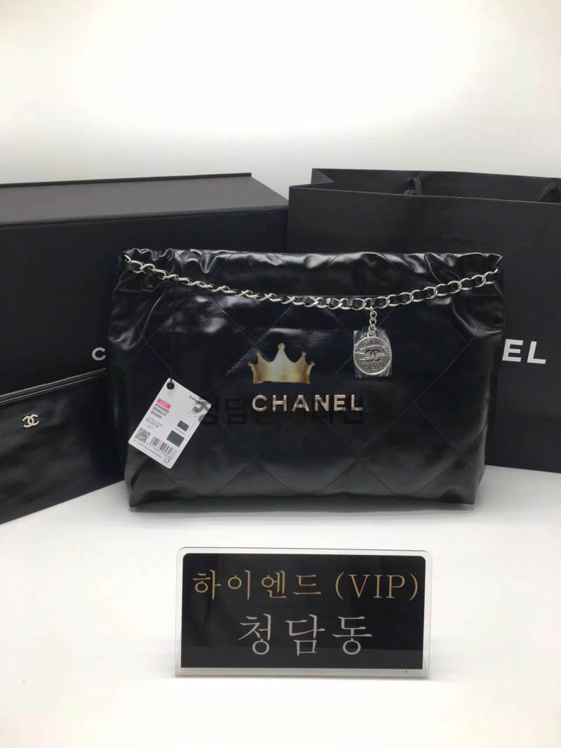 샤넬 22백 (upgrade ver.)