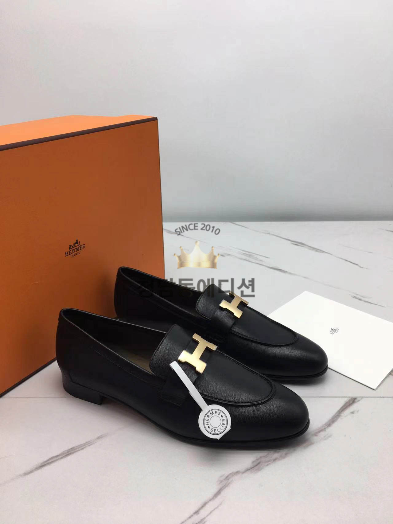 에르메스 파리 로퍼 (버클 금장)