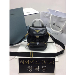 프라다 PRD 드로스트링 플랩 백