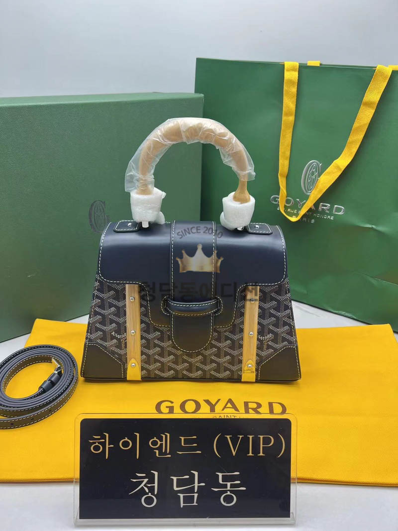 고야드 사이공 숄더백 28cm (컬러 네이비)