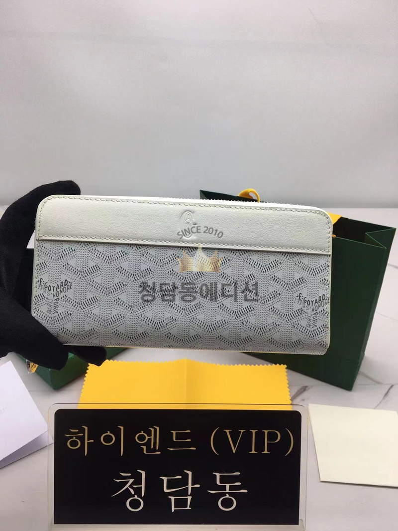 고야드 마티뇽 지퍼 어라운드 장지갑 (화이트)