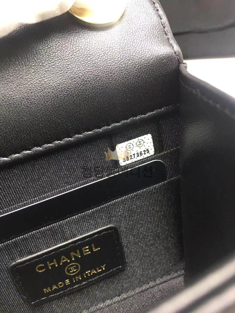 샤넬 트렌디CC미니 블랙 오리지널 램스킨