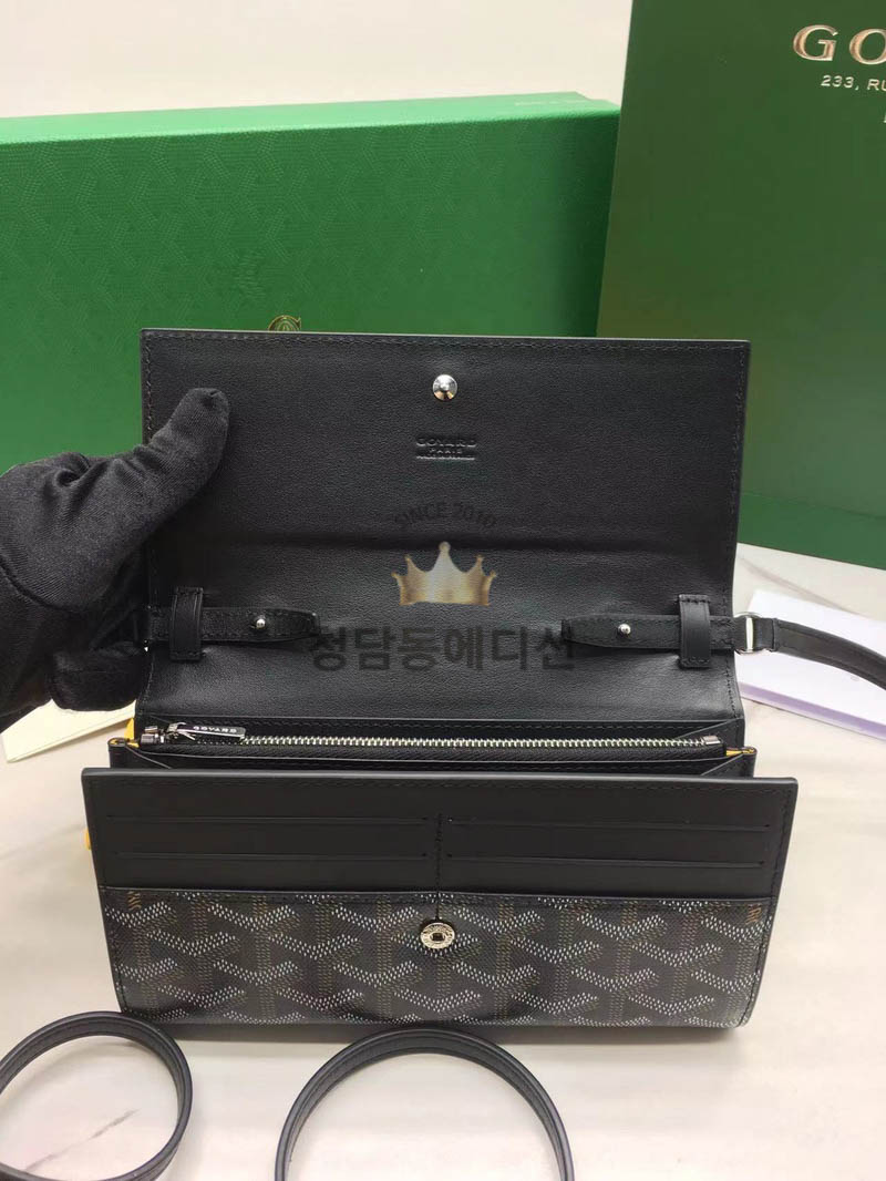 고야드 바렌 (블랙)