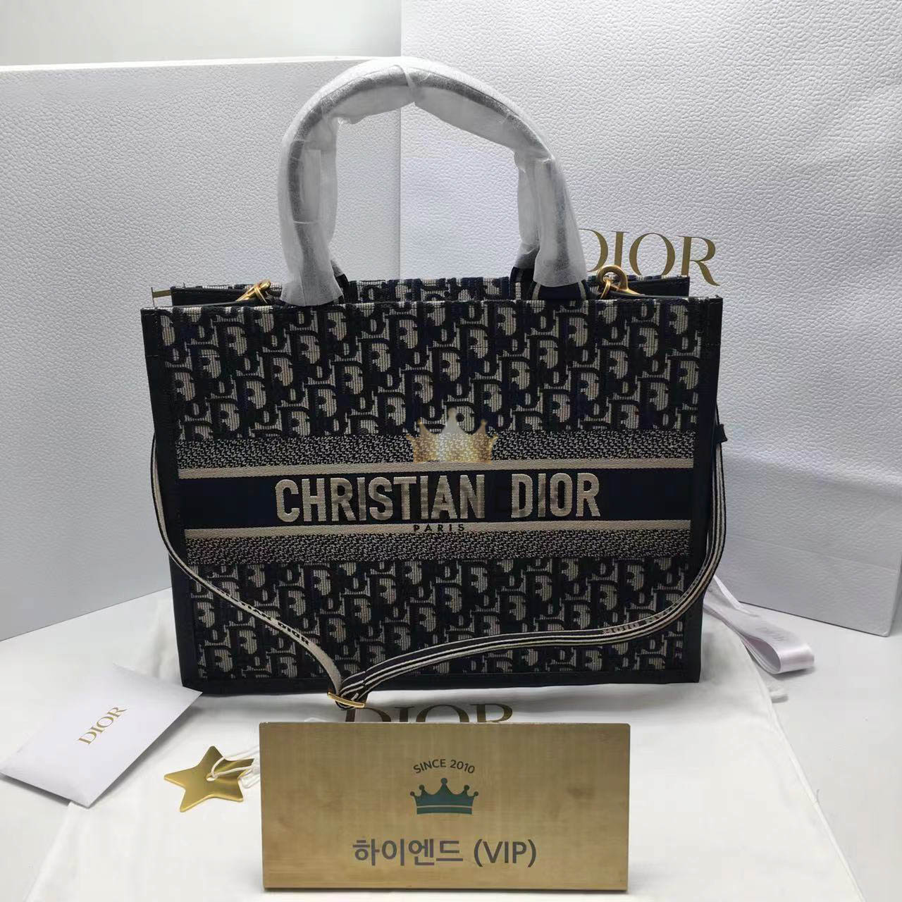 디올 오블리크 북토트백 미디움 (숄더 스트랩 ver.)