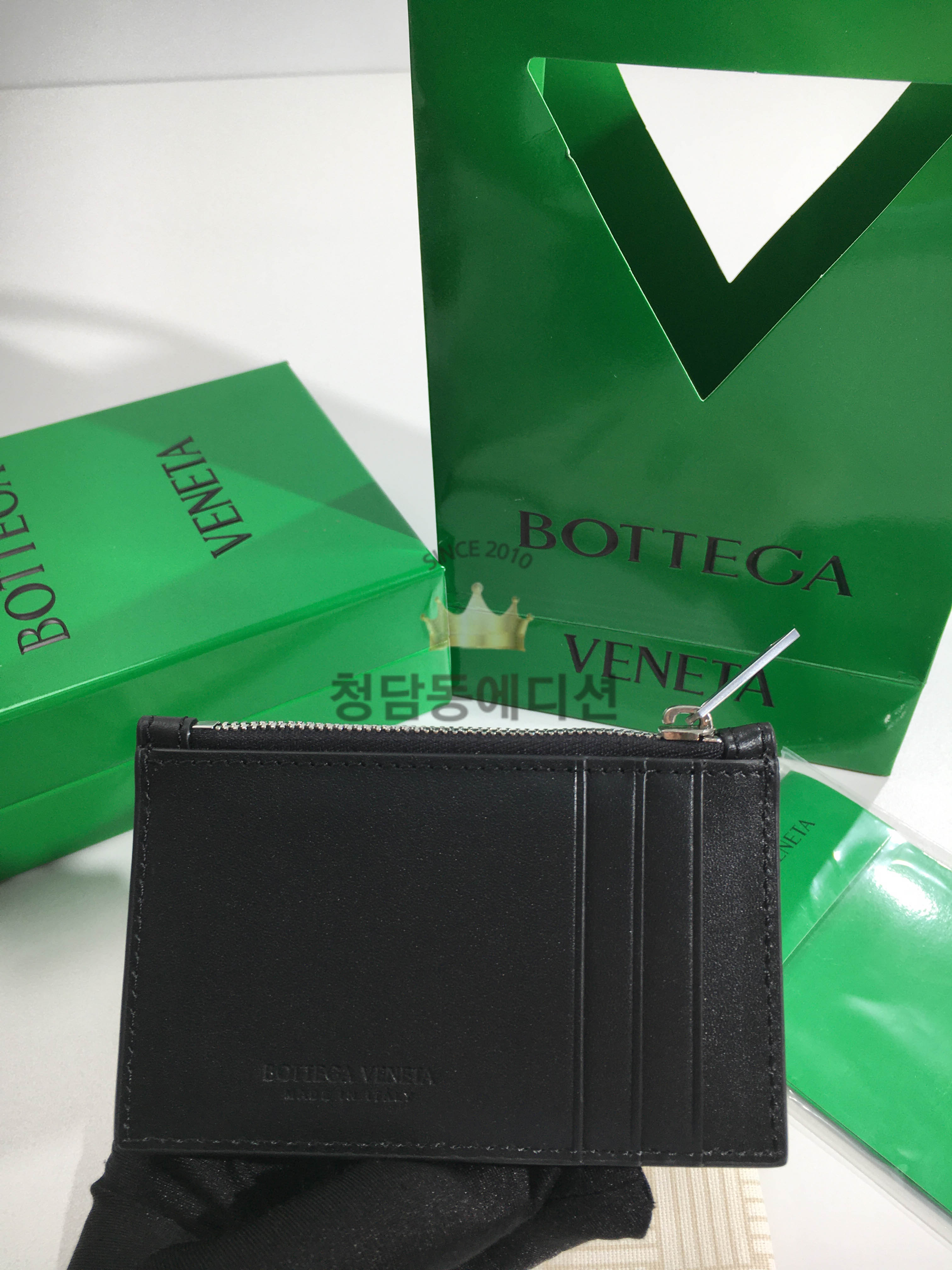 보테가베네타 인트레치아토 지퍼 카드 케이스 679843