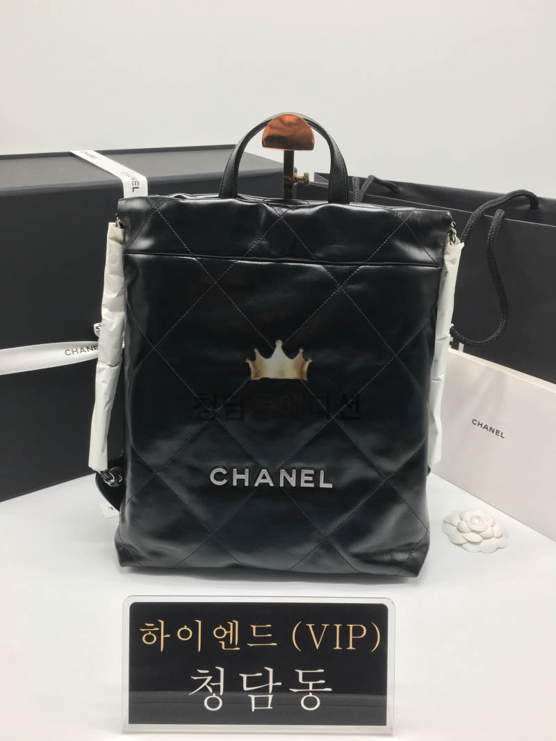 샤넬 22백팩 스몰 AS3859 (upgrade ver.)