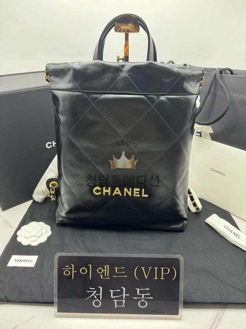 샤넬 22백팩 스몰 AS3859 (upgrade ver.)