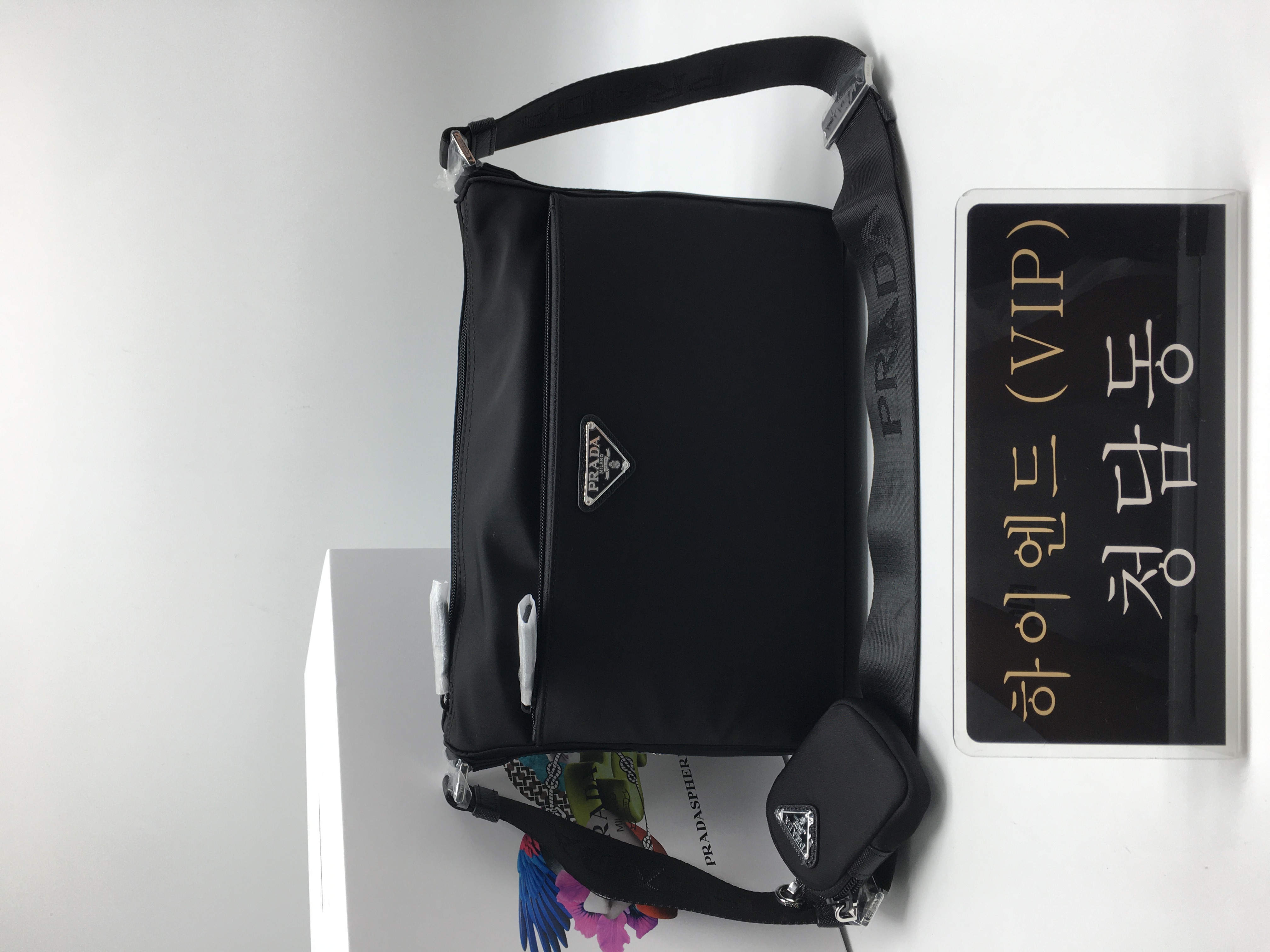 프라다 리나일론 백 1BC421-RV44-F0002-D1M