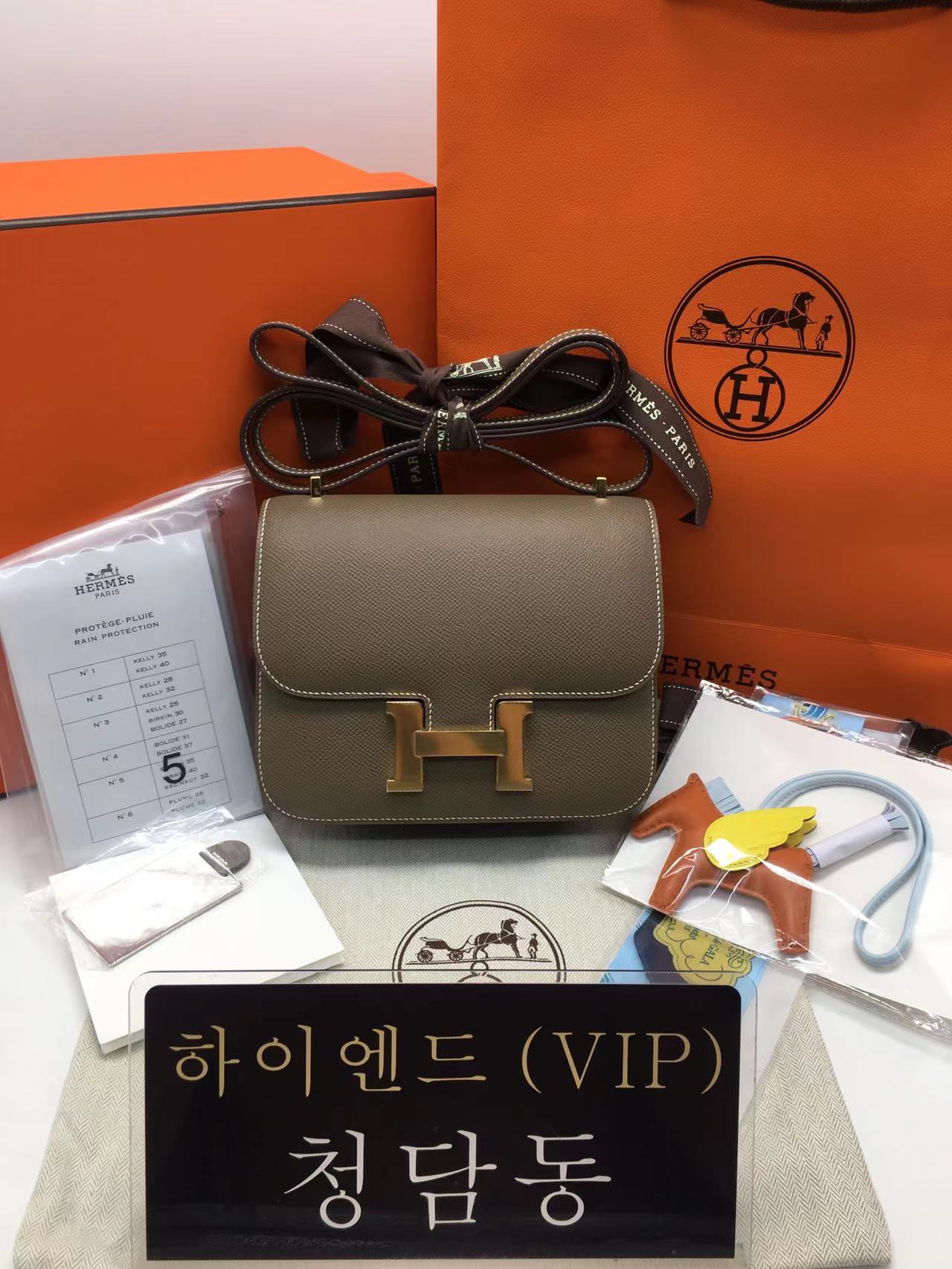 에르메스 콘스탄스 18 EPSOM 백 (에토프) 신형