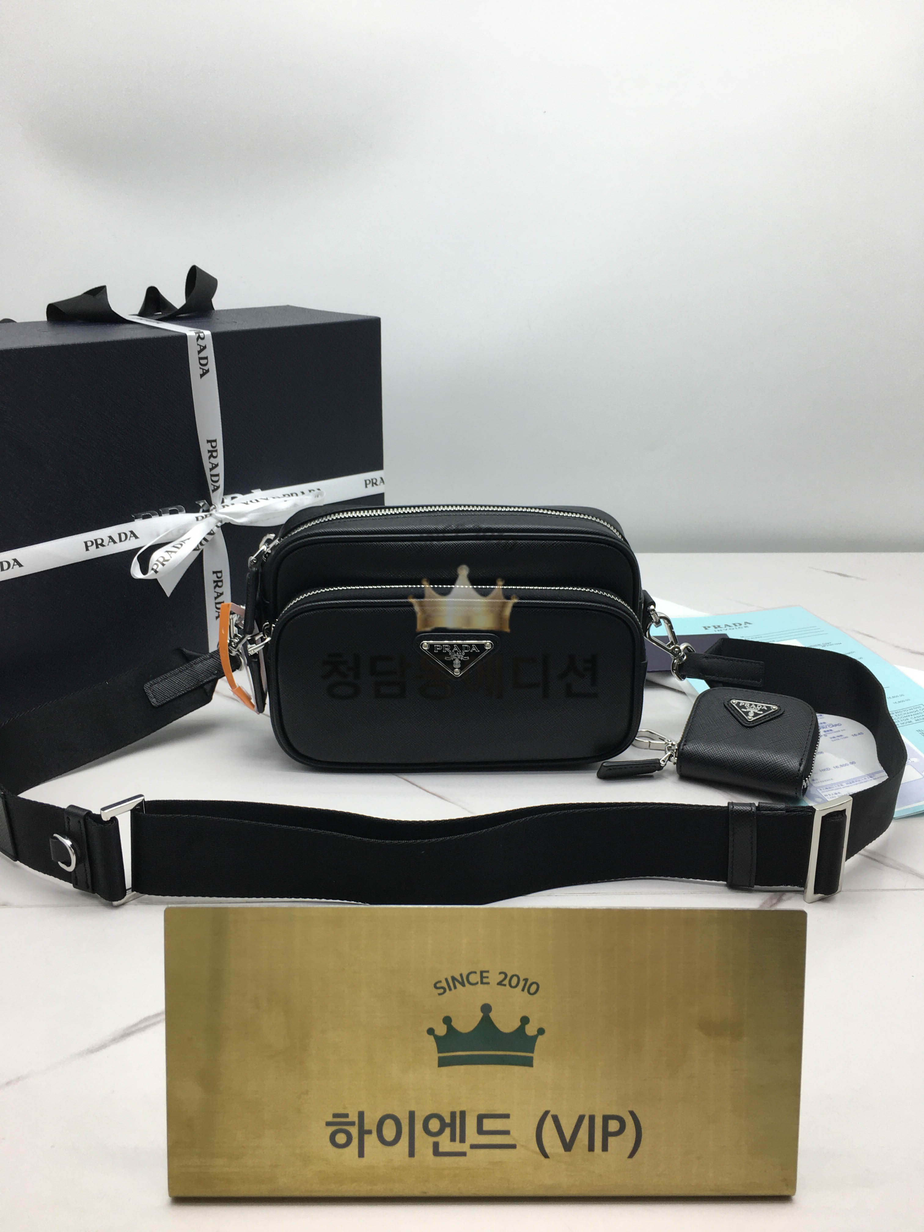 프라다 사피아노 가죽 숄더백