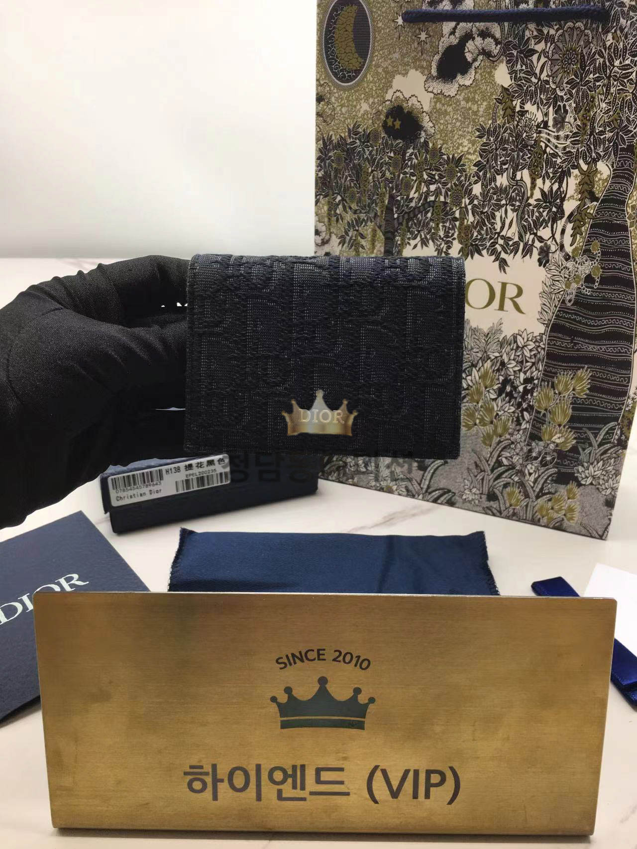 디올 오블리크 비지니스 카드 지갑