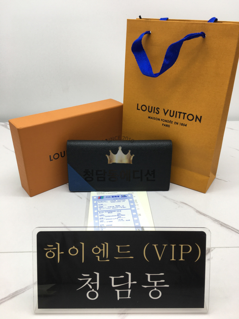 루이비통 브라짜 월릿