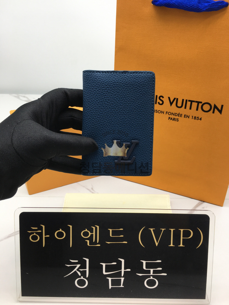 루이비통 에어로그램 포켓 오거나이저