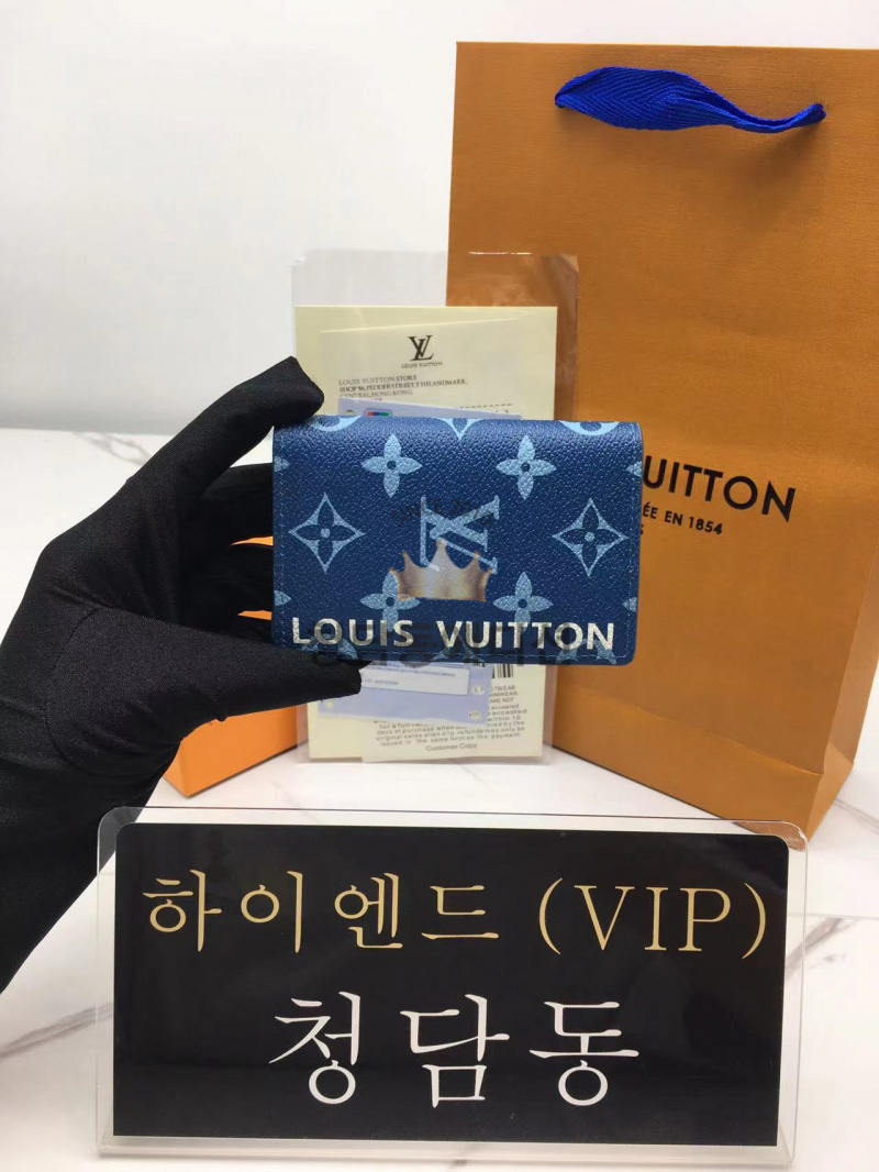 루이비통 포켓 오거나이저