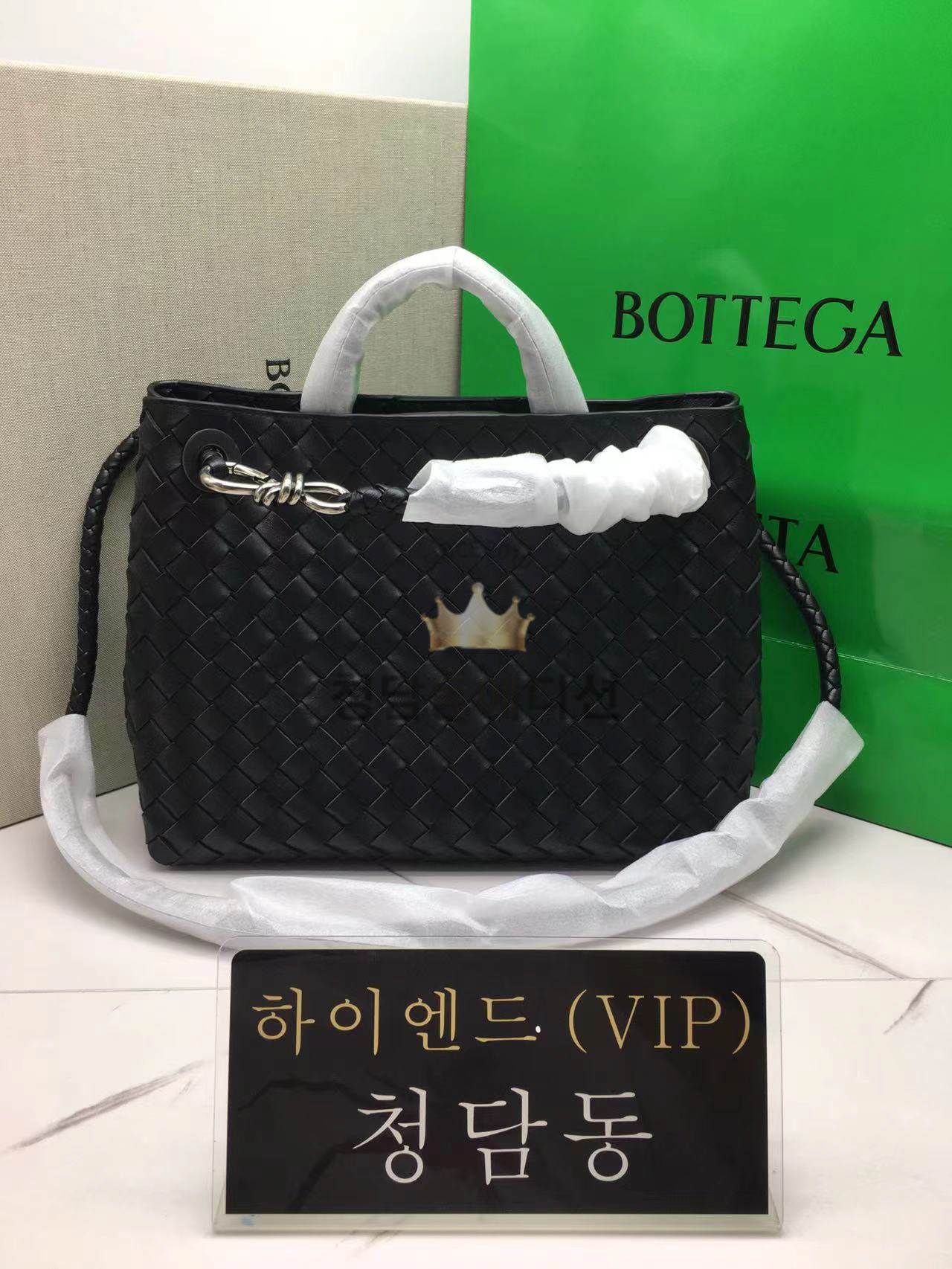 보테가 베네타 안디아모 미디엄 토트백 (컬러 블랙)