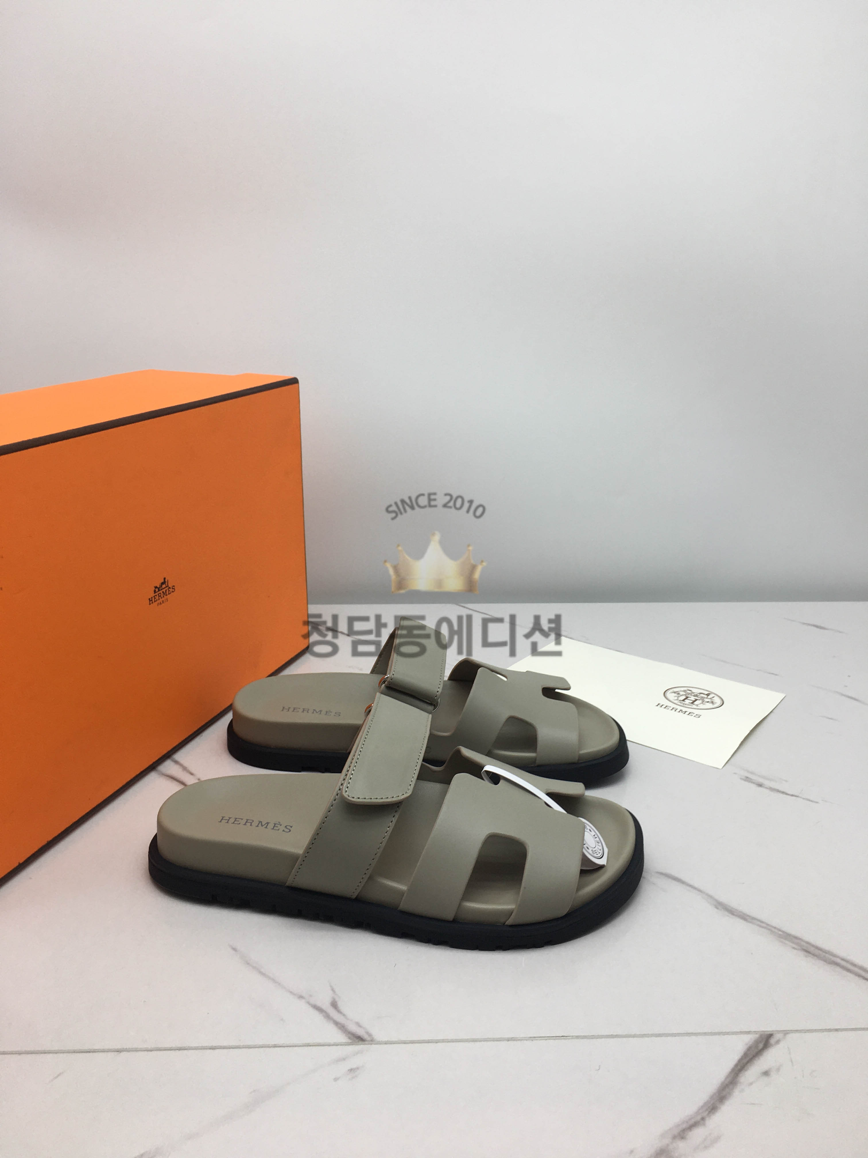 에르메스 시프레 샌들