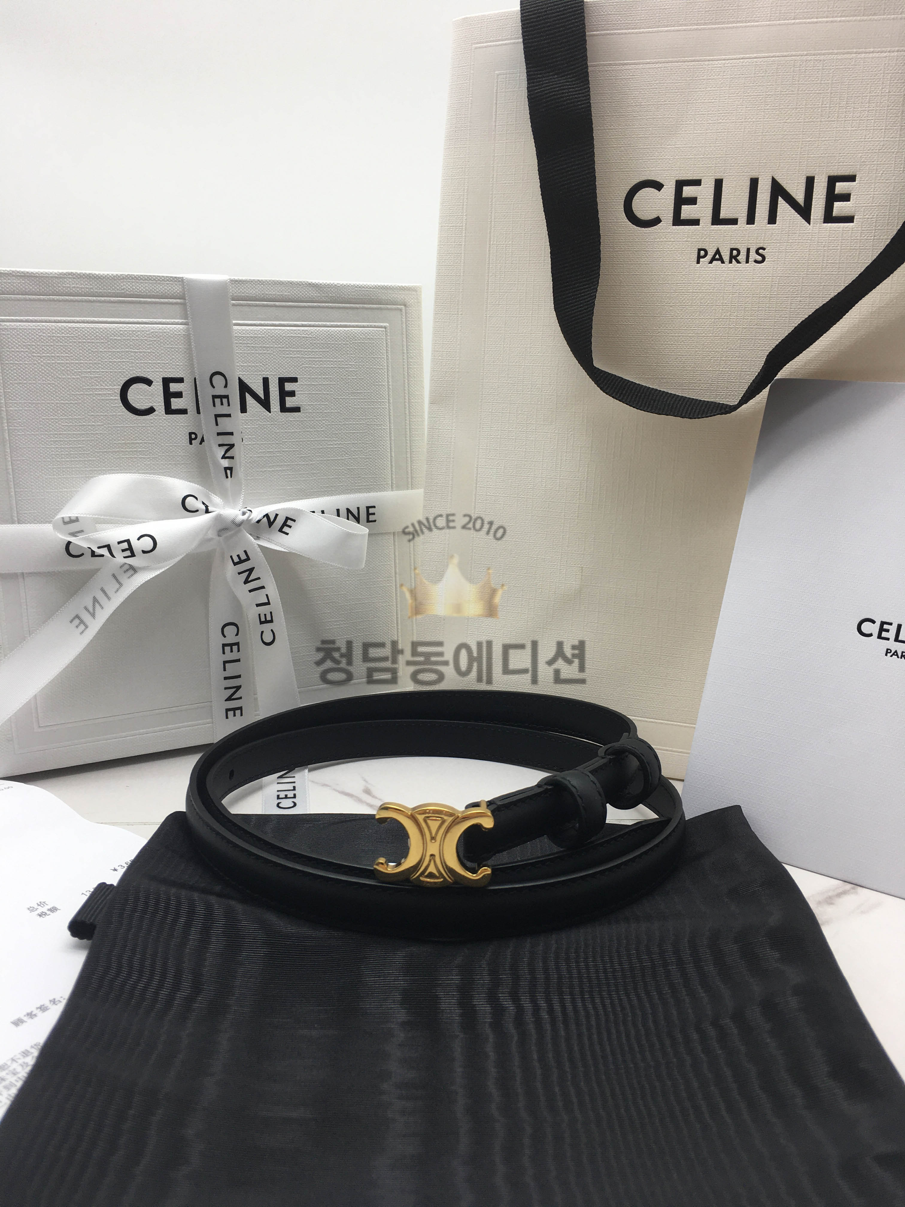 셀린느 벨트 (너비 1.3CM) (upgrade ver.)