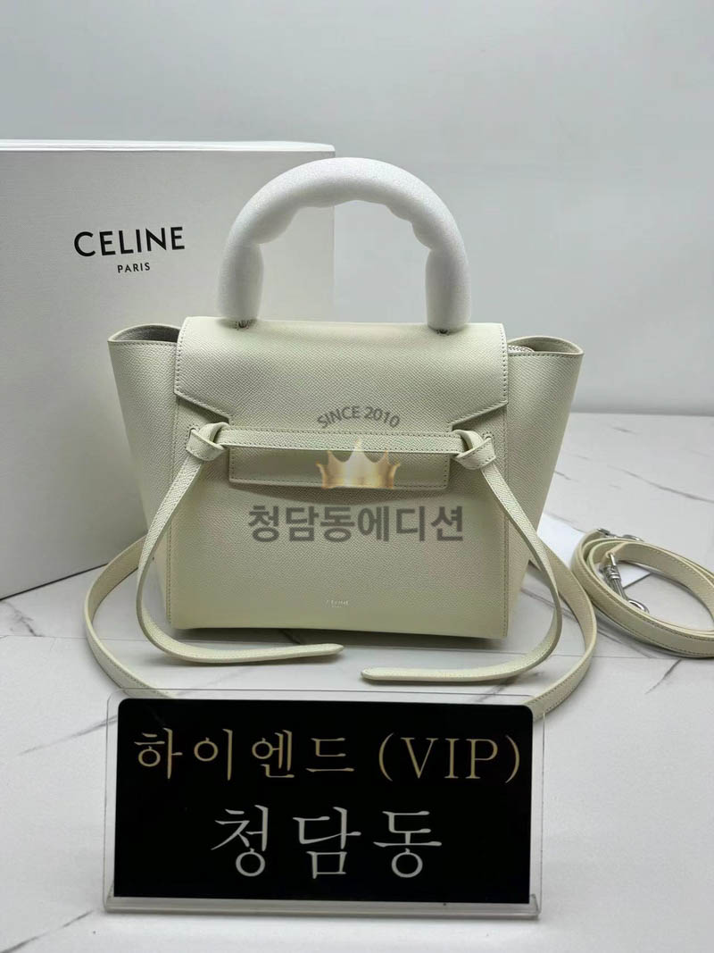 셀린느 나노 벨트백 (화이트)