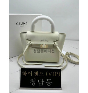 셀린느 나노 벨트백 (화이트)
