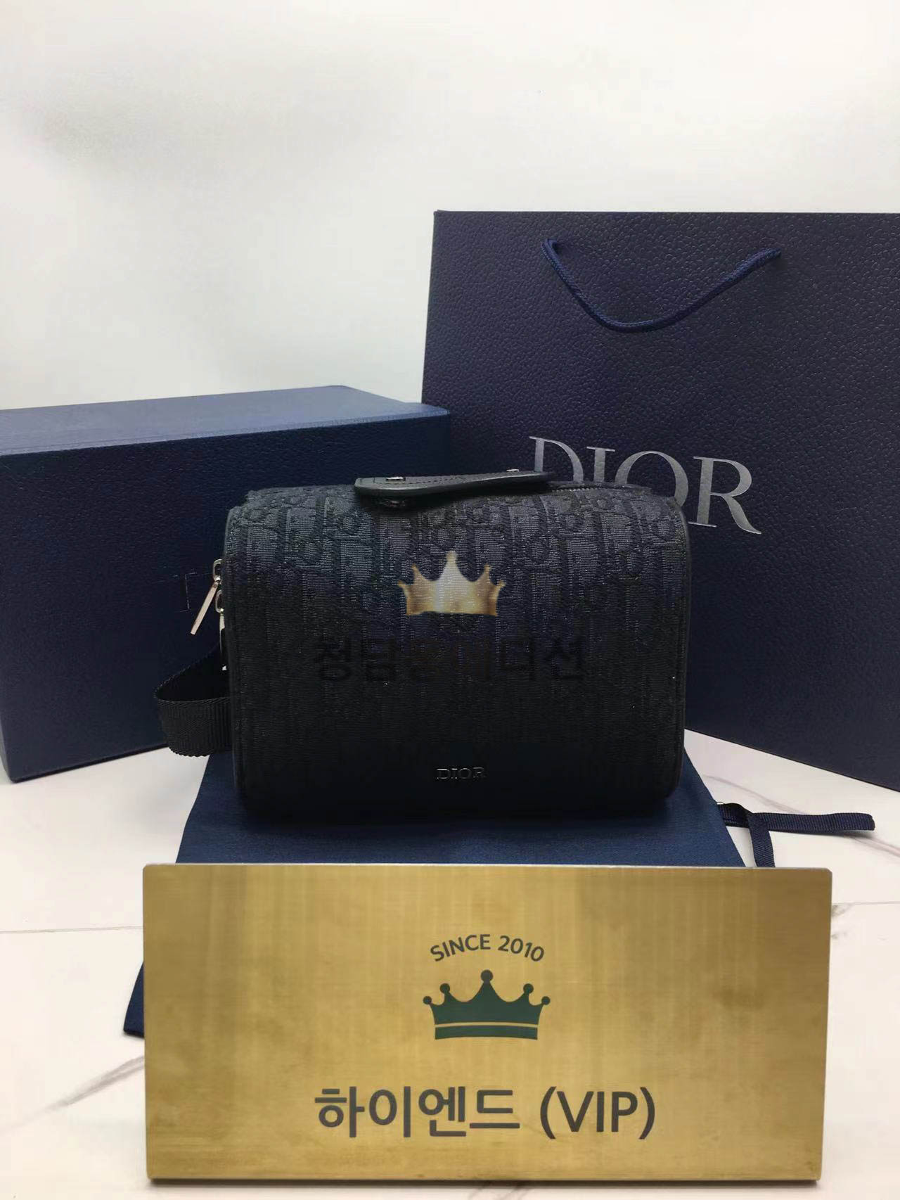 디올 링고 토일레트리 케이스 오블리크 파우치