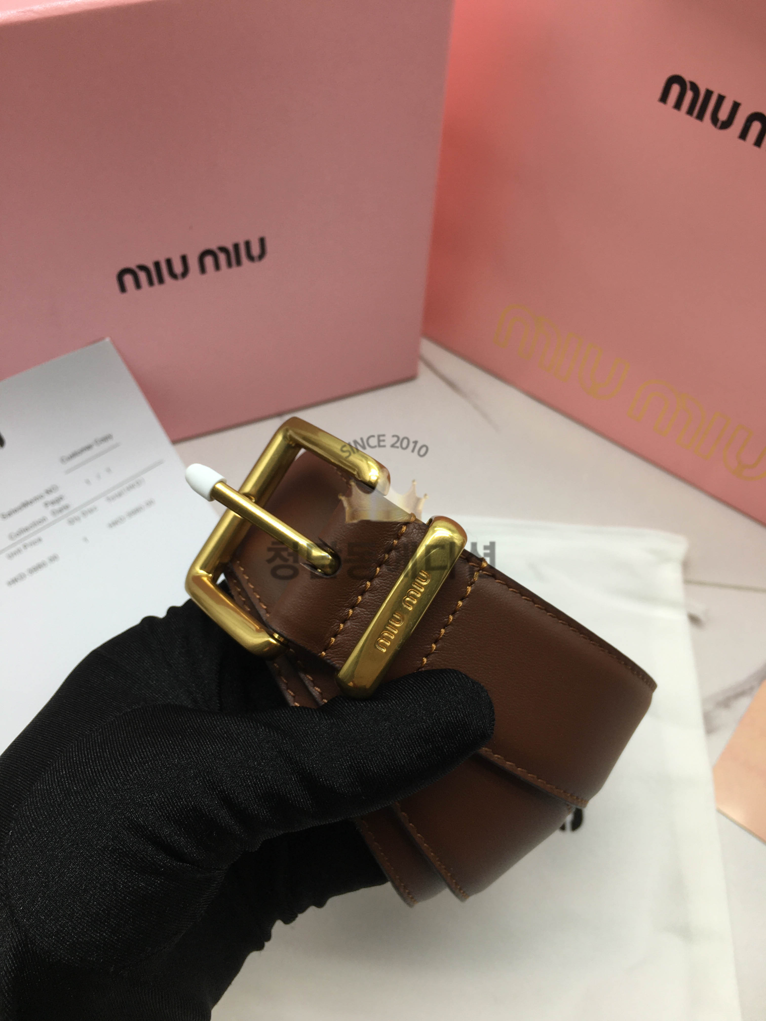 23fw 미우미우 가죽 벨트 (3COLOR)