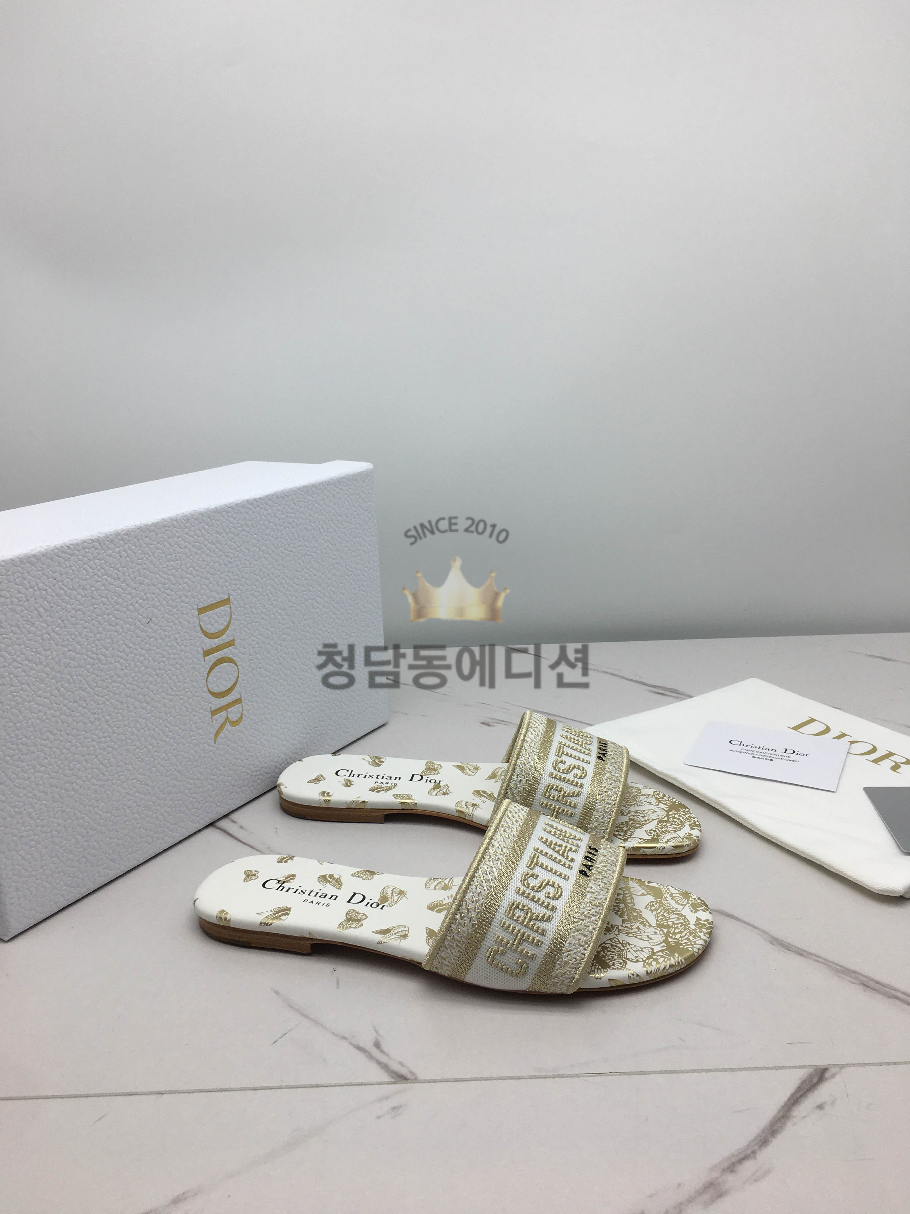 디올 디웨이 슬리퍼 최고퀄