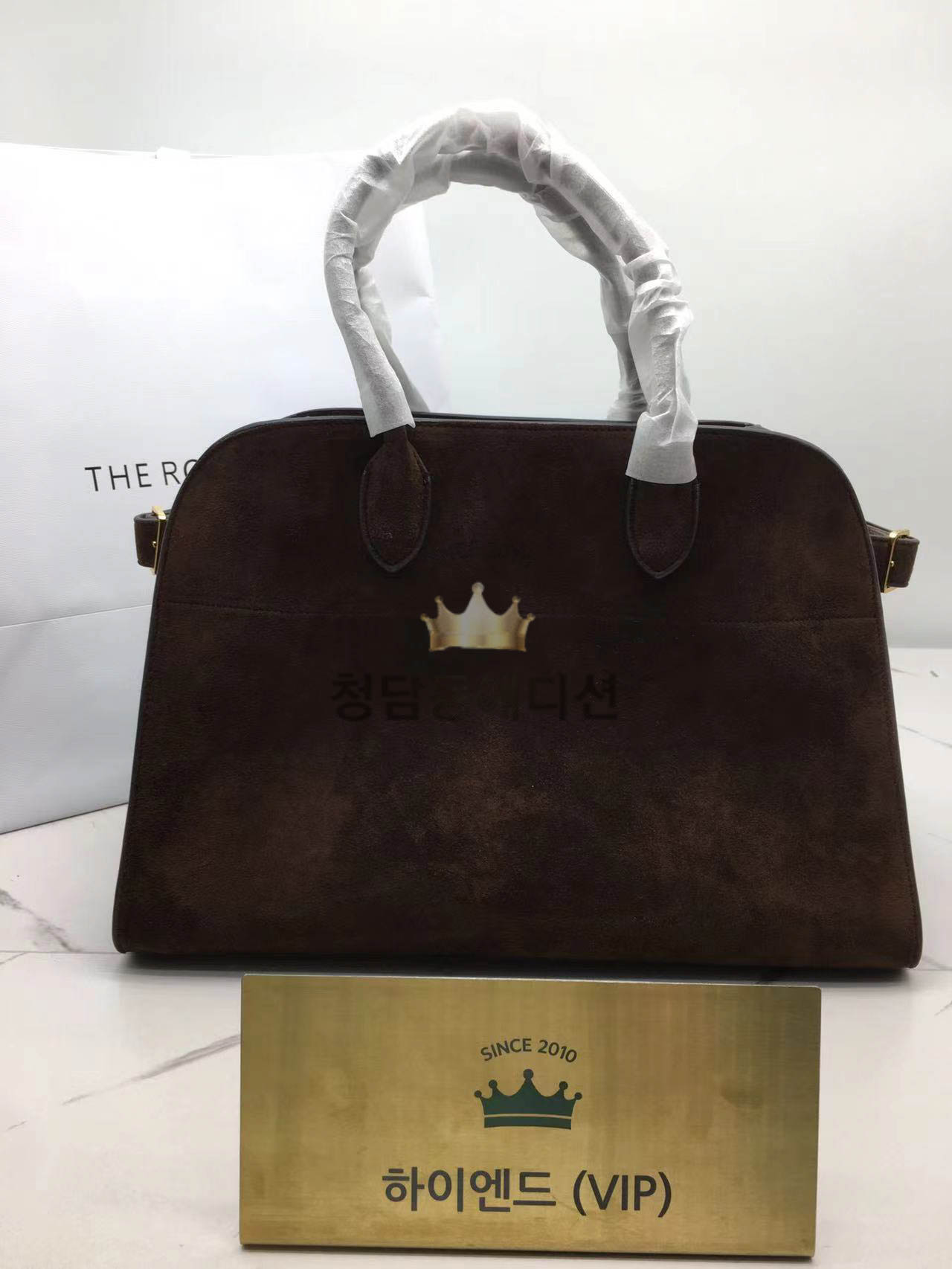 더 로우 N/S 마고 15 백 (스웨이드)