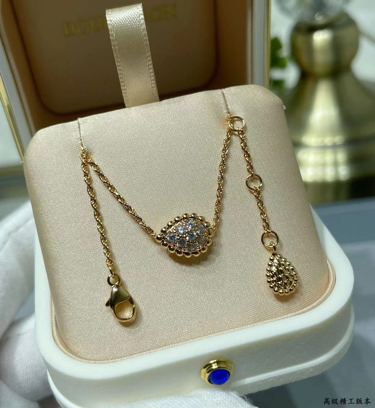 부쉐론 쎄뻥 보헴 브레이슬릿 팔찌 (3COLOR)