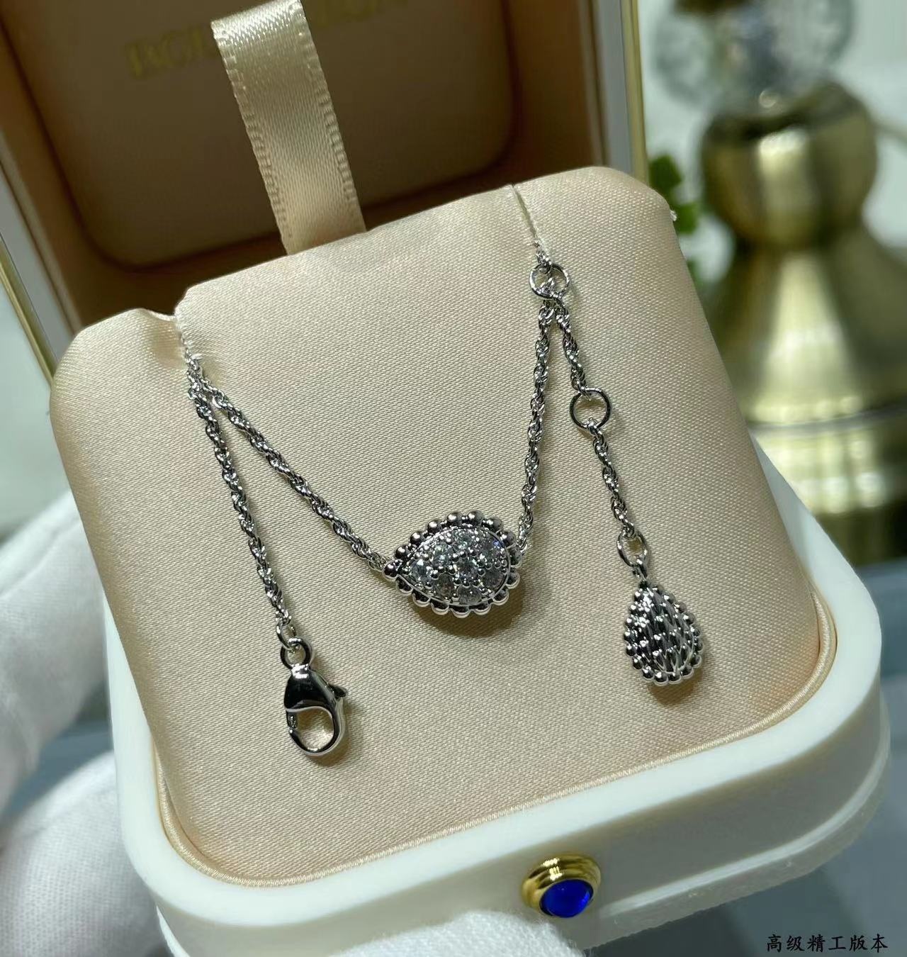 부쉐론 쎄뻥 보헴 브레이슬릿 팔찌 (3COLOR)