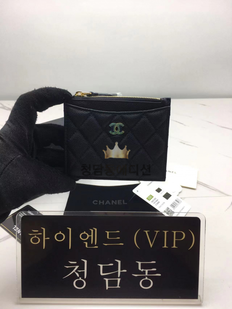 샤넬 지퍼 카드지갑